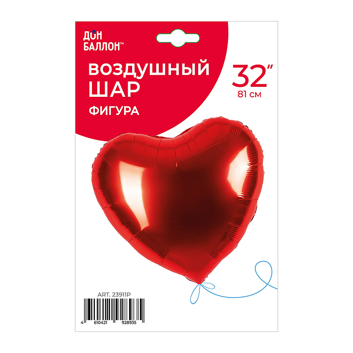 Шар (32''/81 см) Сердце, Красный, 1 шт. в уп.