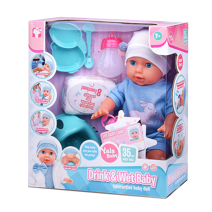 Пупс YL2535A-H "Мишенька" (пьет, писает) с аксессуарами, в коробке