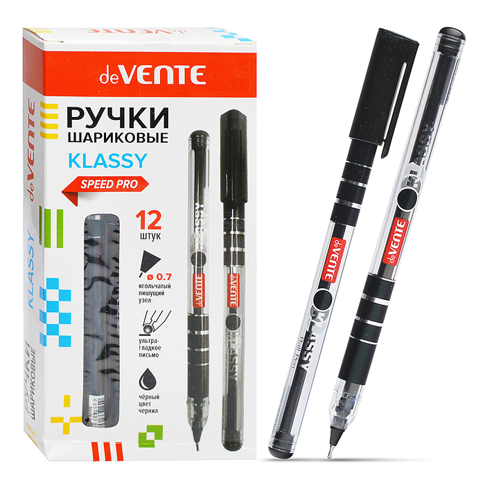 Ручка шариковая "Klassy" серия Speed Pro, d=0,7 мм, ультра гладкое письмо, чернила на масля