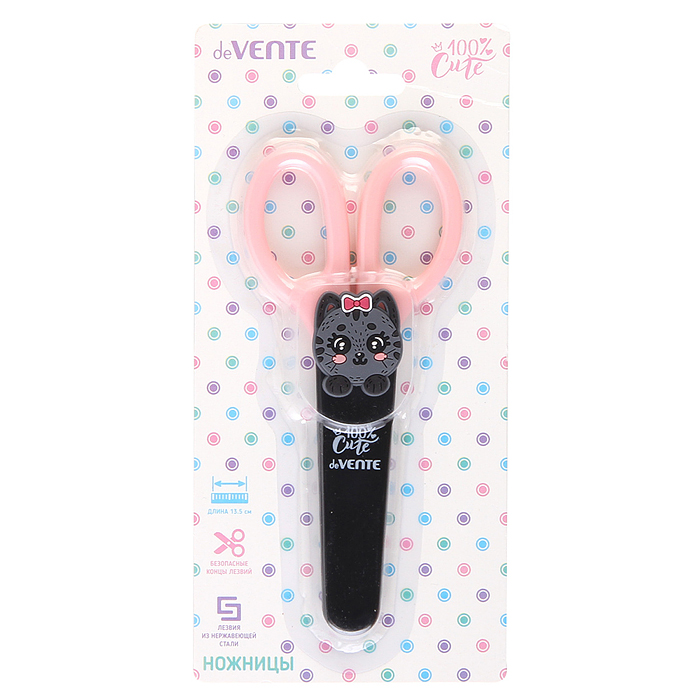 Ножницы детские "Cute. Cat" 13,5 см, пластиковые кольца, защитный футляр