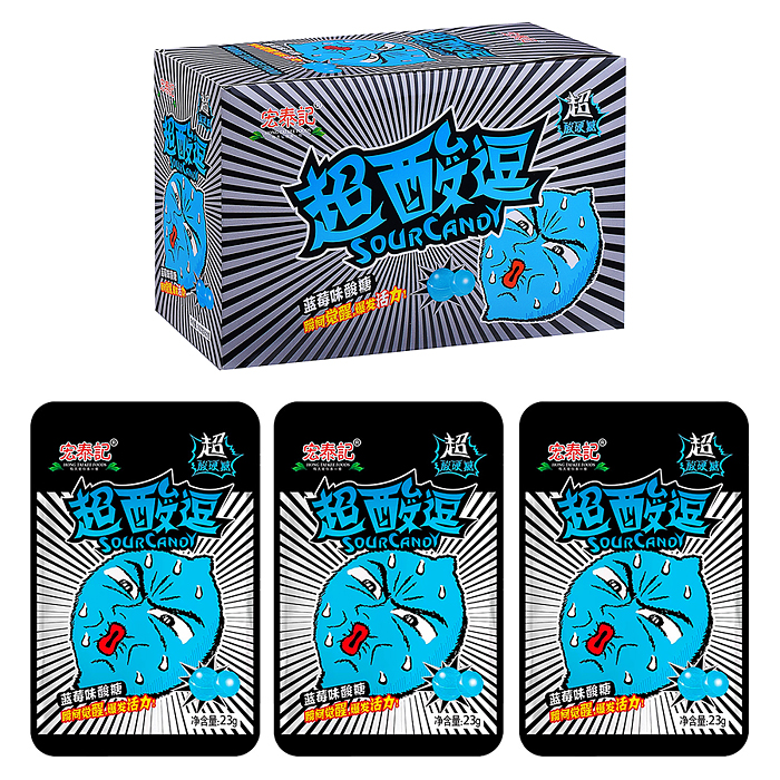 Леденцы супер кислые Sour Candy EXTRA SOUR 23 г, в пластиковом пакете с подвесом, голубика
