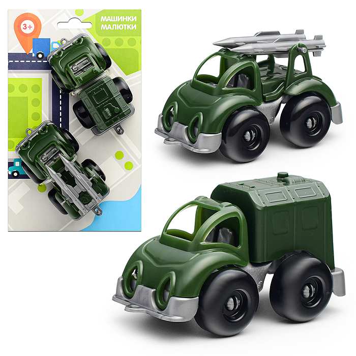 Машинки "Малютка" военные 2 шт.