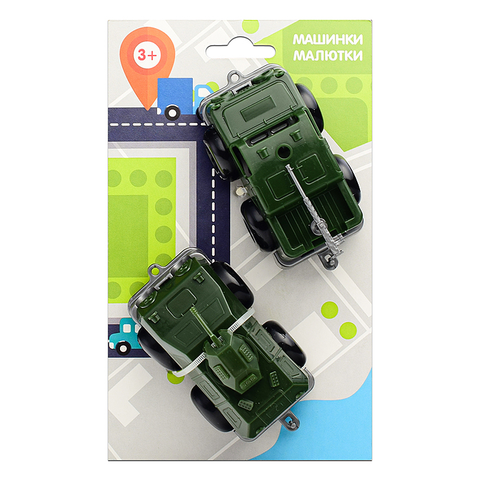 Машинки "Малютка" военные 2 шт.