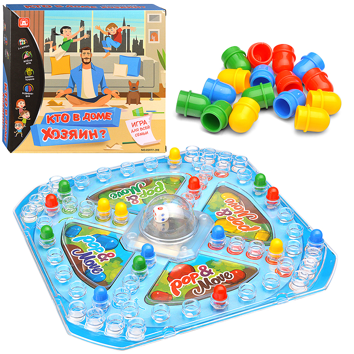 Игра настольная XS977-39E "Кто в доме хозяин" в коробке