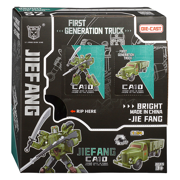 Фото к товару Робот LJ1632 "Воин" трансформирующийся в грузовик, в коробке Робот LJ1632 "Воин" трансформирующийся в грузовик, в коробке