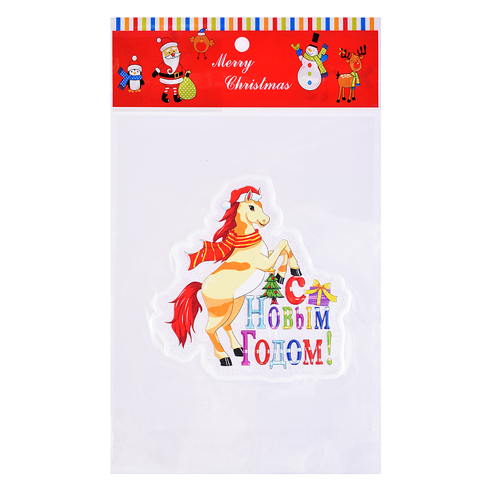 Наклейки для декора S2672 "Символ года" (18х15 см)