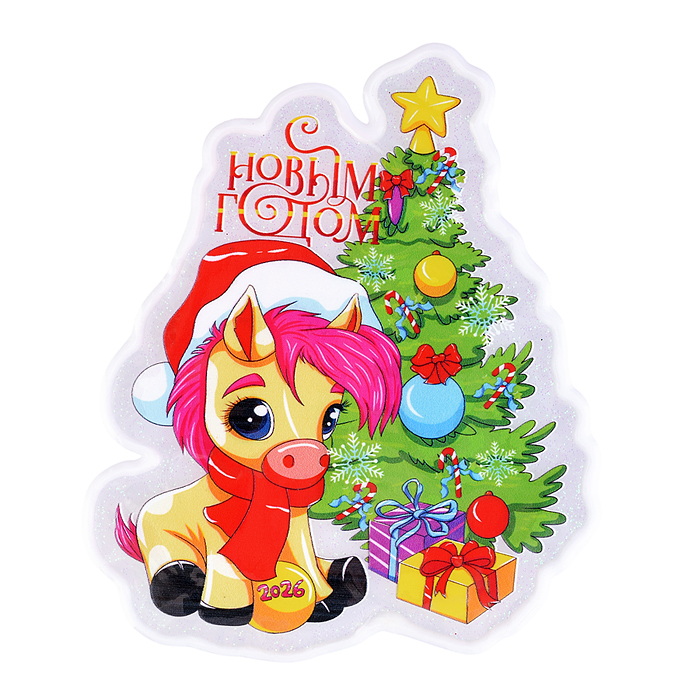 Наклейки для декора S2672 "Символ года" (18х15 см)