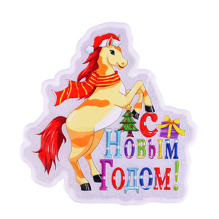 Наклейки для декора S2672 "Символ года" (18х15 см)