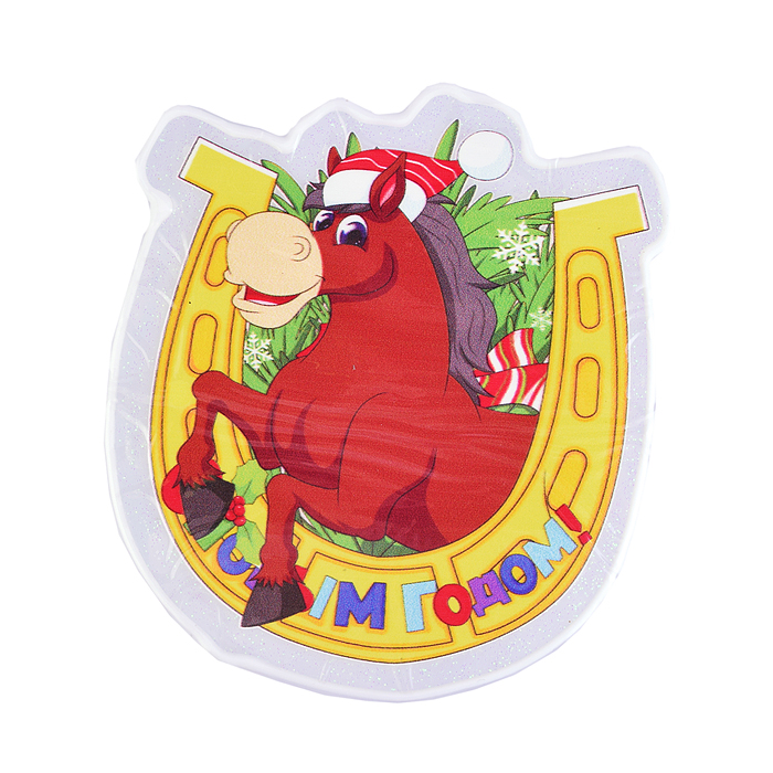 Наклейки для декора S2672 "Символ года" (18х15 см)