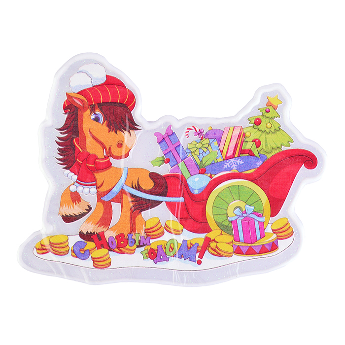 Наклейки для декора S2672 "Символ года" (18х15 см)