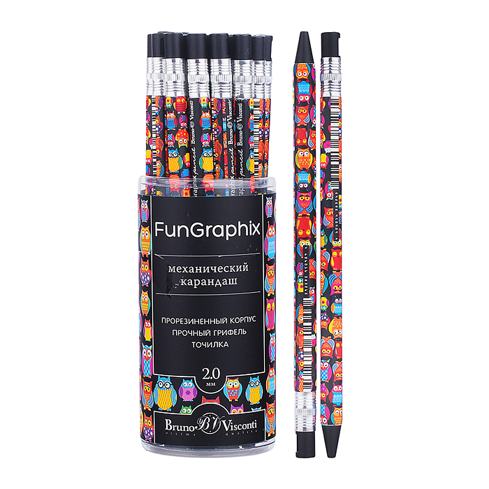 Карандаш механический цанговый с точилкой "FunGraphix. Сказочные совы" 2 мм