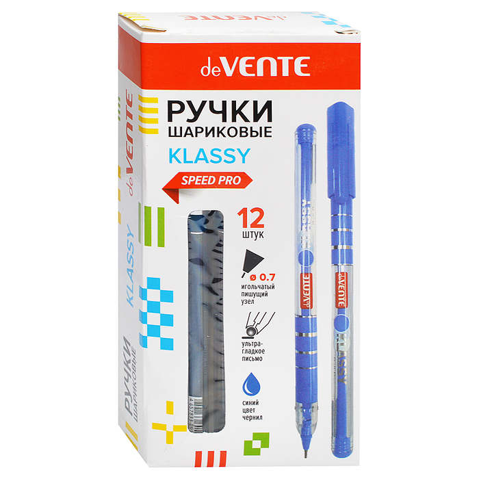 Ручка шариковая "Klassy" серия Speed Pro, d=0,7 мм, ультра гладкое письмо, чернила на масля