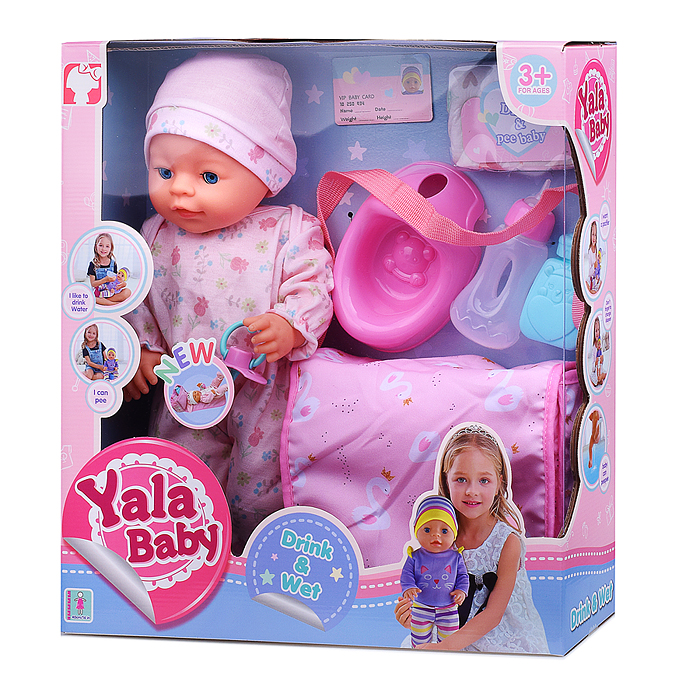 Пупс YL2440H-B "Светочка" (пьет, писает) с аксессуарами, в коробке