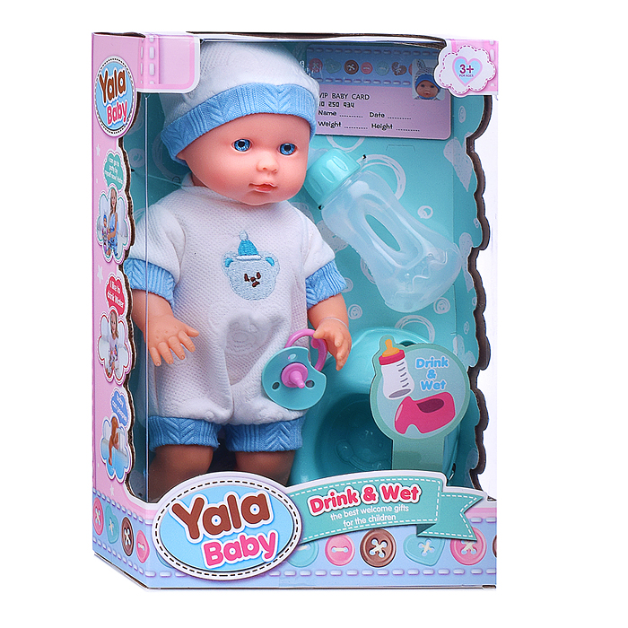 Пупс YL2530A-F "Ярик" (пьет, писает) с аксессуарами, в коробке