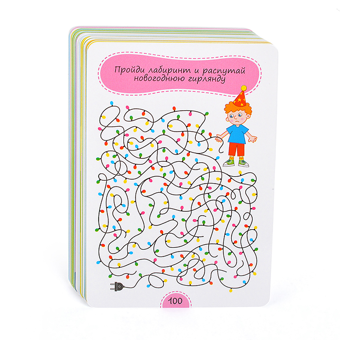 IQ Box. Зарядка для ума