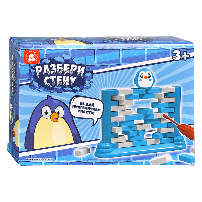Игра настольная XS977-150E "Разбери стену с пингвином" в коробке