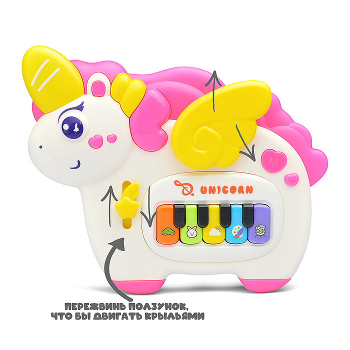 Фото к товару Пианино 189-3A2 "Единорог" (9 клавиш) в коробке Пианино 189-3A2 "Единорог" (9 клавиш) в коробке