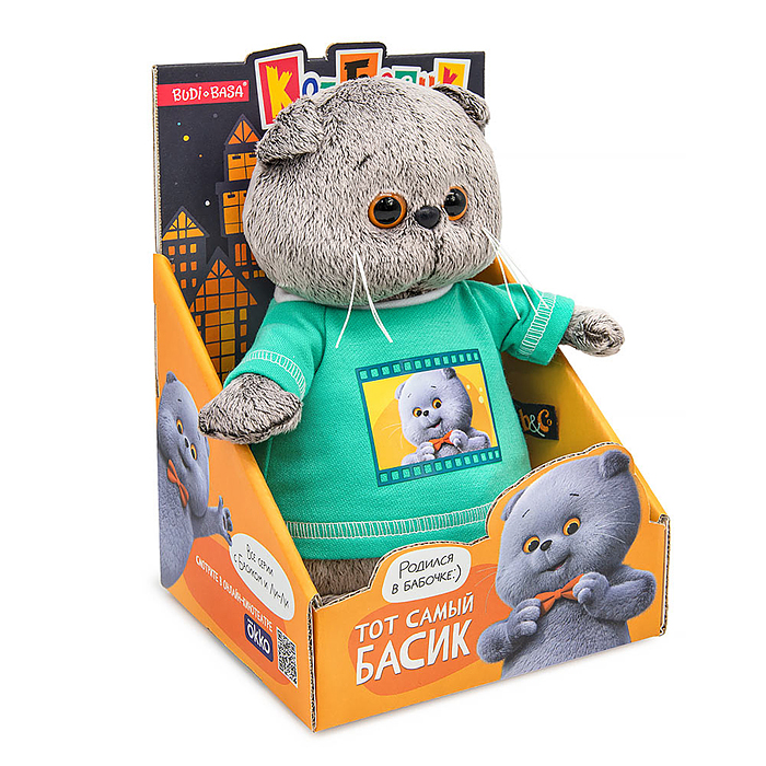 Кот Басик в лонгсливе с принтом "Мультсериал"