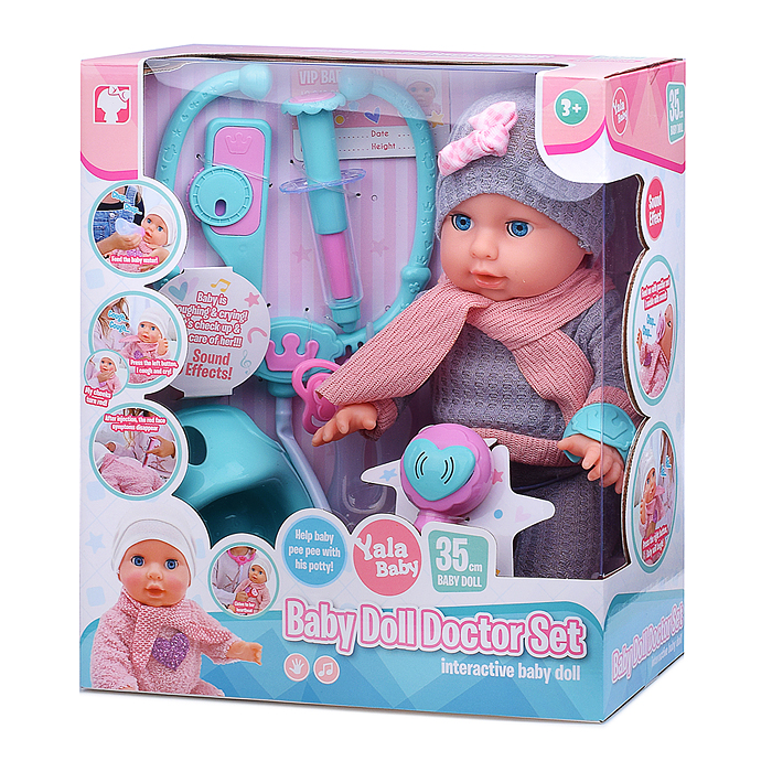 Пупс YL2535C-B "Валерия" (пьет, писает) с аксессуарами, в коробке