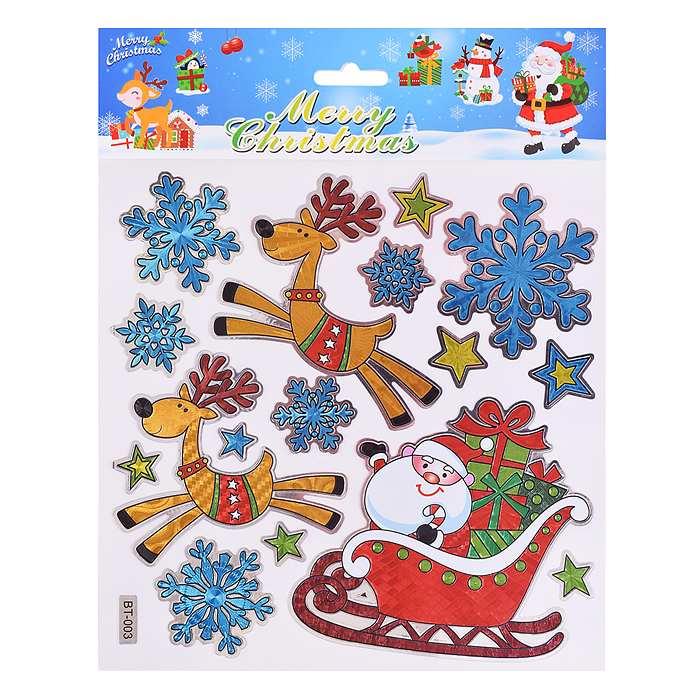 Наклейки для декора S2548 "Праздничное настроение" 