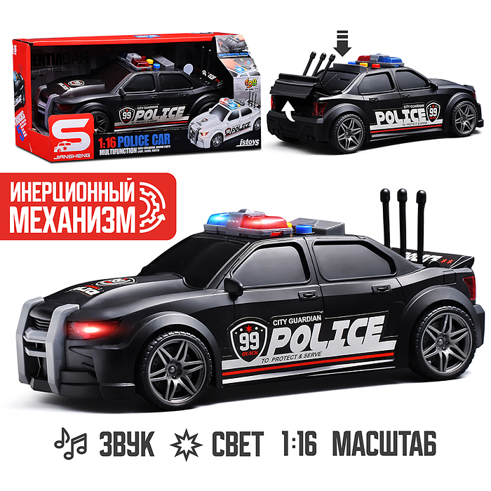 Машина JS124С "Гоночная полиция" 1:16 (свет, звук) в коробке (черный)