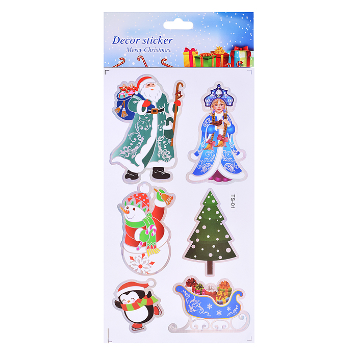 Наклейки для декора S2673 "Новогодние мотивы" (24х12 см)