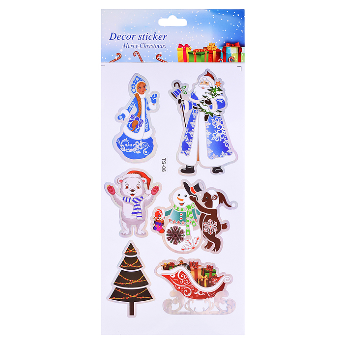 Наклейки для декора S2673 "Новогодние мотивы" (24х12 см)
