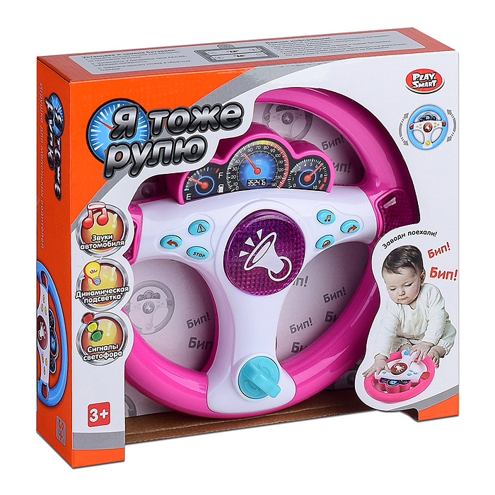 Фото к товару Руль 7749 "Заводи поехали!" на батарейках, в коробке Руль 7749 "Заводи поехали!" на батарейках, в коробке