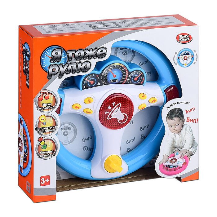 Фото к товару Руль 7749 "Заводи поехали!" на батарейках, в коробке Руль 7749 "Заводи поехали!" на батарейках, в коробке