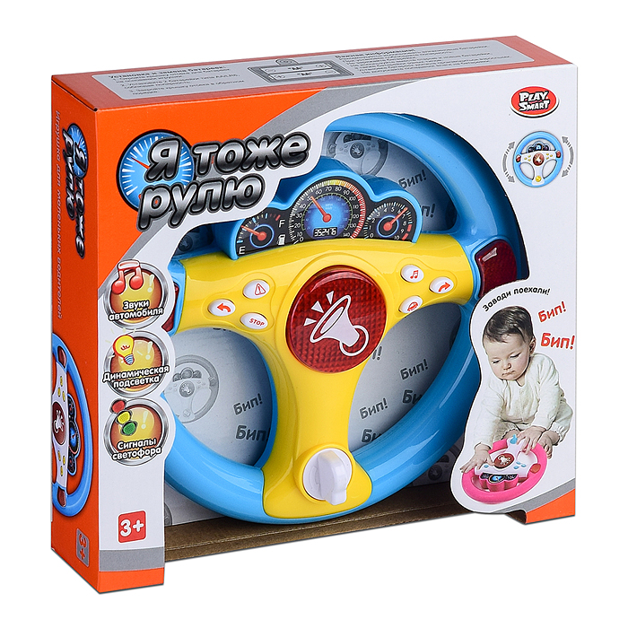 Фото к товару Руль 7749 "Заводи поехали!" на батарейках, в коробке Руль 7749 "Заводи поехали!" на батарейках, в коробке