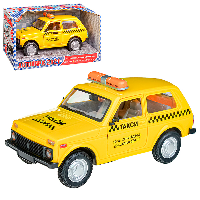 Машина 9078-Е "Автопарк. Такси" на батарейках, в коробке