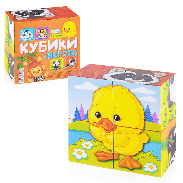 Кубики (4 куб) "Зверята" 