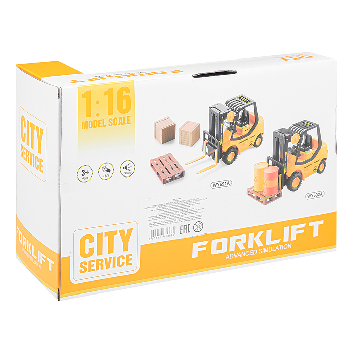 Машина WY692A "Погрузчик" с бочками и поддоном 1:16 (свет, звук) в коробке