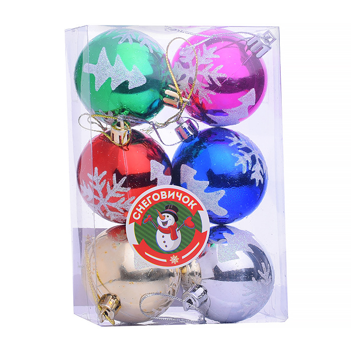 Набор шаров S1289 "Цветные блики" (5см) в коробке