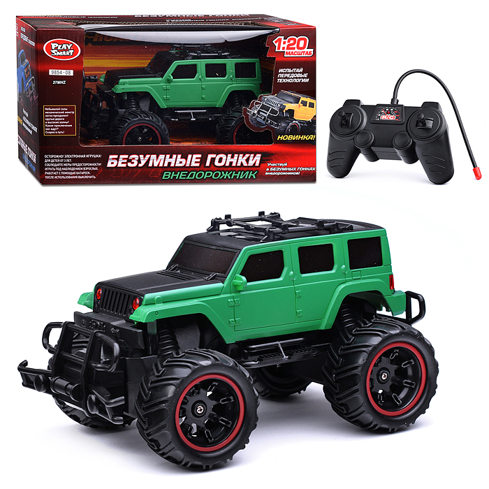 Машина 9854-07/08 "Внедорожник. Верное направление" р/у, в коробке