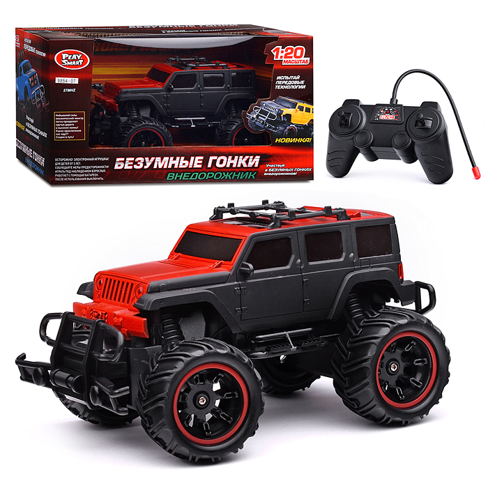 Машина 9854-07/08 "Внедорожник. Верное направление" р/у, в коробке