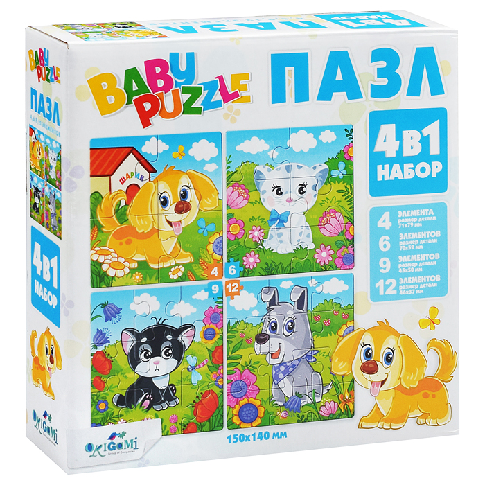 Набор 4в1 Для Малышей. 4-6-9-12 "Домашние любимцы" Набор 4в1 Для Малышей. 4-6-9-12 "Домашние любимцы"