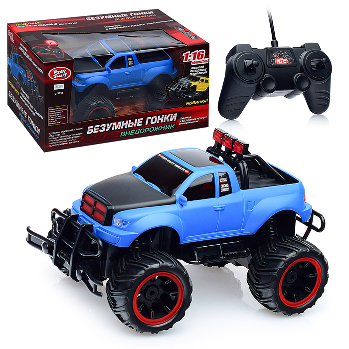 Машина 9853-03/04 Внедорожник, р/у, в коробке