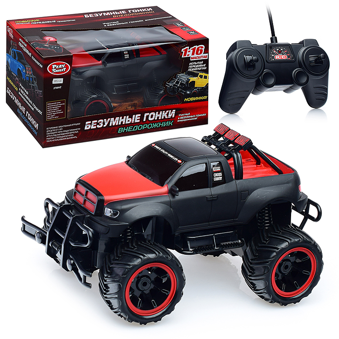 Машина 9853-03/04 Внедорожник, р/у, в коробке