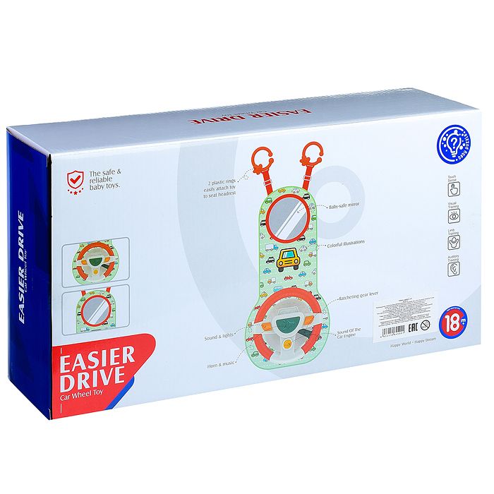 Коврик развивающий HE0623 "Руль" музыкальный, в коробке