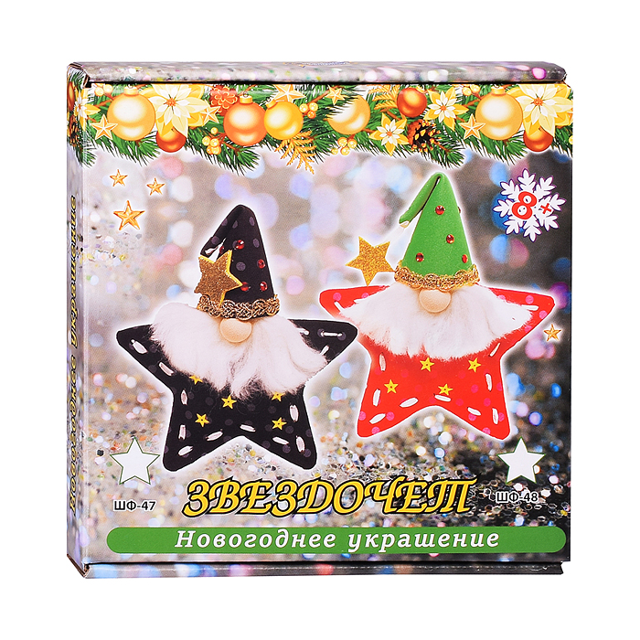 Набор для творчества "Звездочет" (красный)