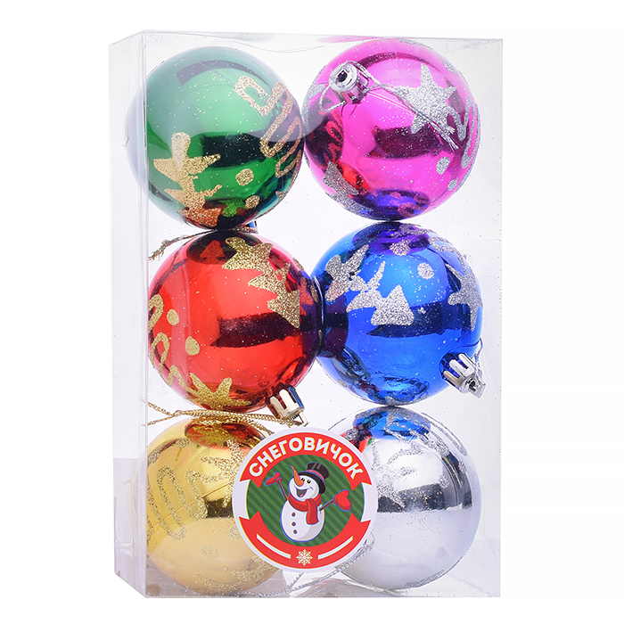 Набор шаров S1284 "Звездный вираж" (6см) в коробке