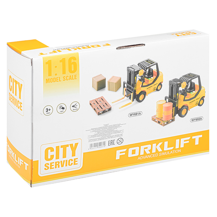 Машина WY691A "Погрузчик" с ящиками и поддоном 1:16 (свет, звук) в коробке