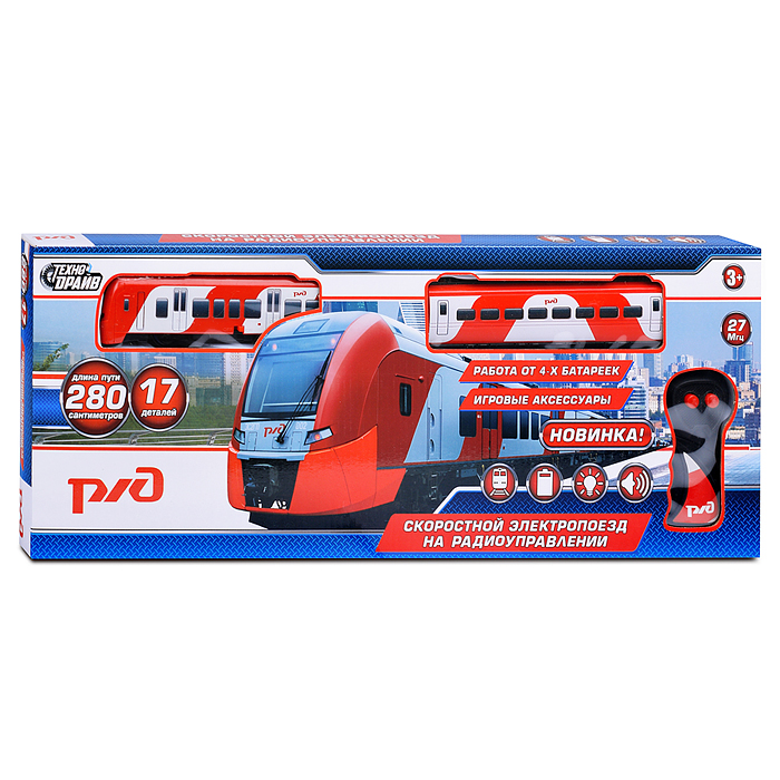 Железная дорога РЖД Ласточка р/у, (свет-звук, дл. пути 280см,) в коробке