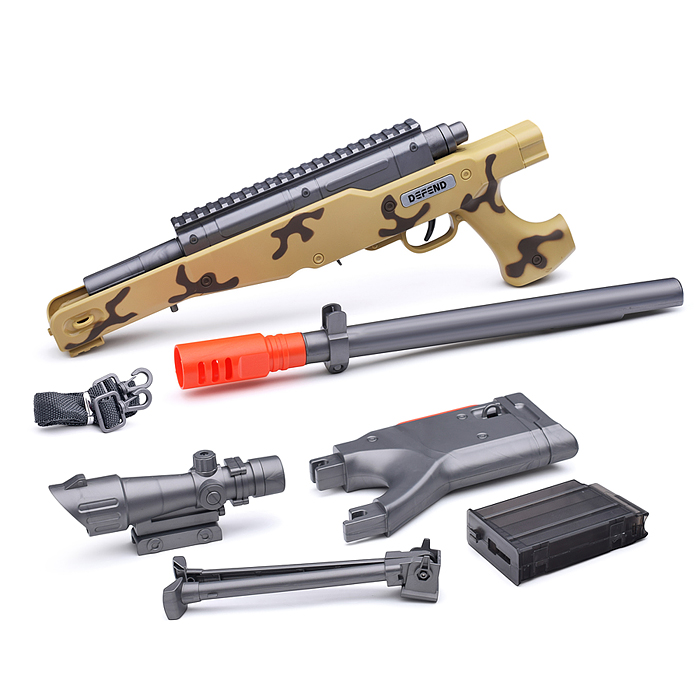 Автомат WY2104D "Захватчик" в коробке