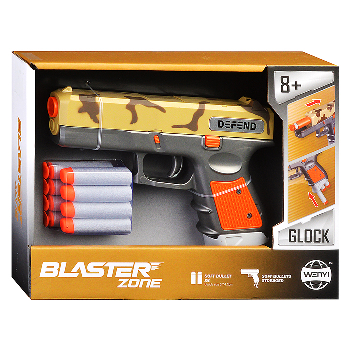 Пистолет WY2105D "Агент" в коробке