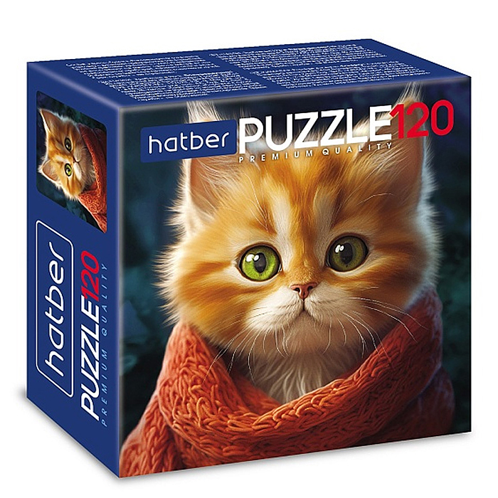 Пазлы 120 "Premium" "Рыжий котик"