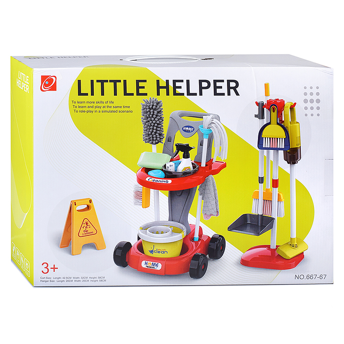 Игровой набор 667-67 "Уборка" в коробке