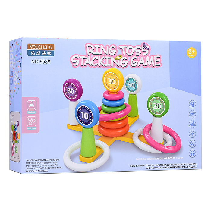 Кольцеброс 9538 "Попади в цель" в коробке