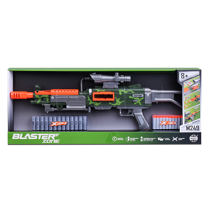 Автомат WY2102C "Меткий выстрел" в коробке